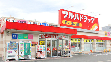 ルプルプ ツルハ